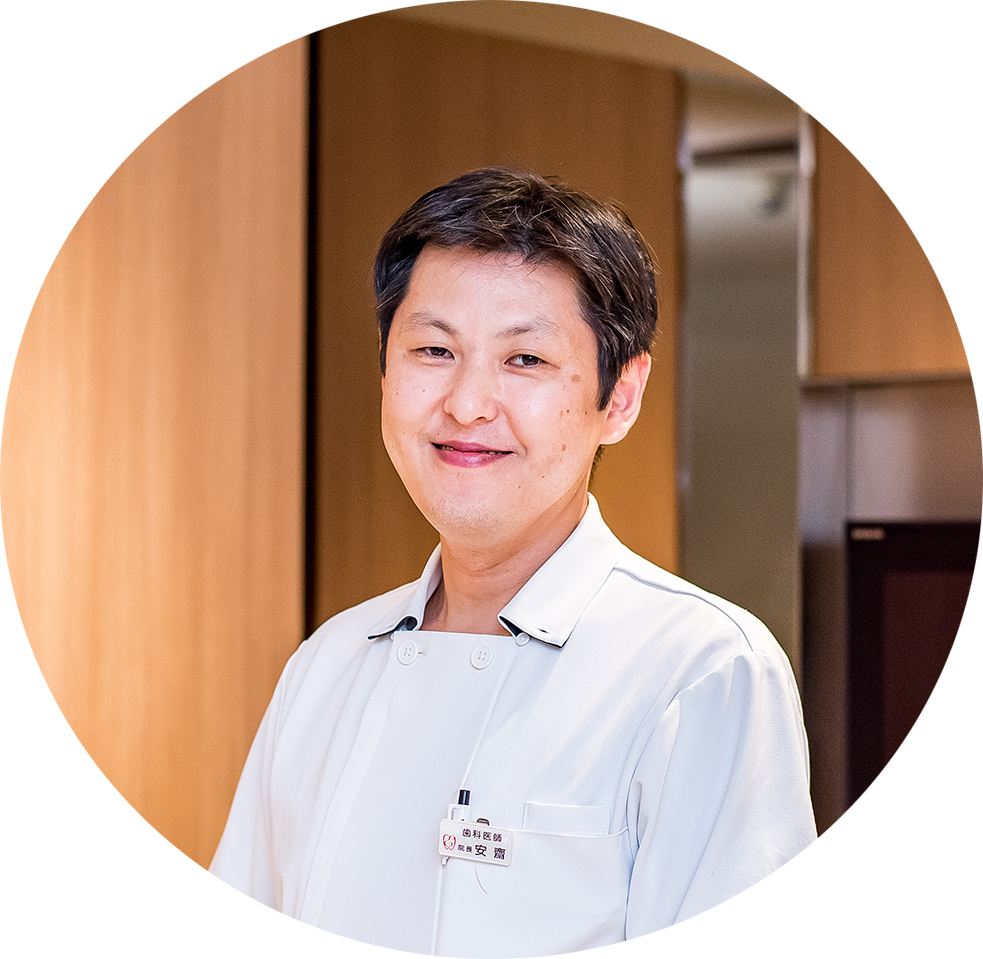 安斎 義孝先生